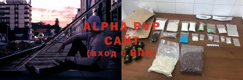 ссылка на мегу   Покачи  Alfa_PVP Соль 